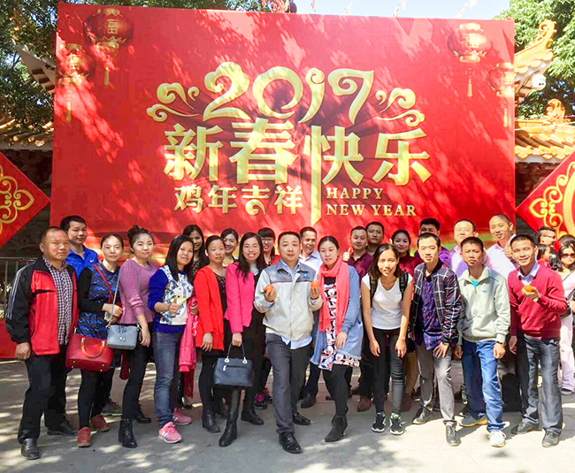 開工大吉-新年伊始，蓄勢待發