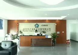 帶你走進(jìn)方成，認(rèn)識(shí)方成